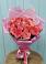 Букет 15 Розовых роз Равель в Ягодное