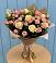 Букет цветов из: Розы в Ягодное