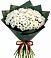Букет цветов из: Хризантемы в Ягодное
